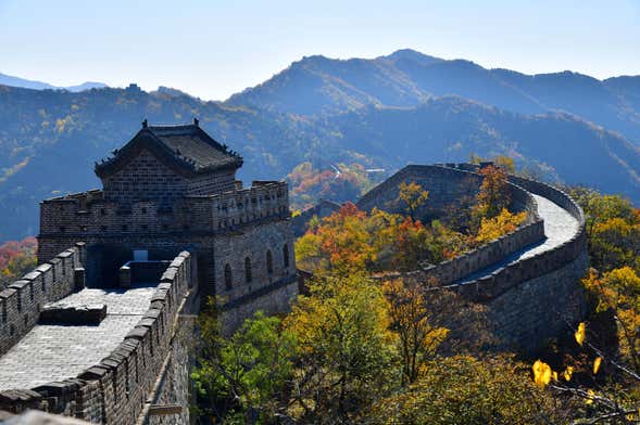 Great Wall of China Day Trip