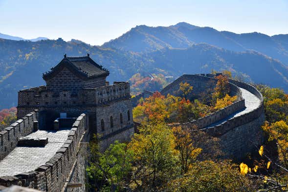 Mutianyu Great Wall Day Trip