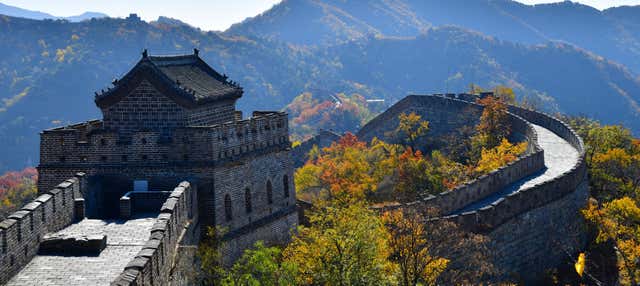 Great Wall of China Day Trip