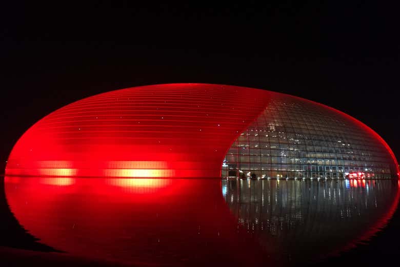 Look at the National Centre for the Performing Arts