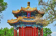 Beijing Guide