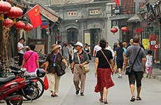 Beijing Guide