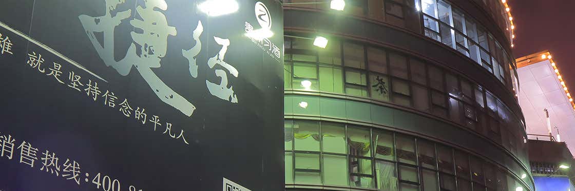 Silk Market