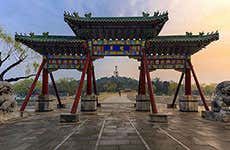 Beijing Guide