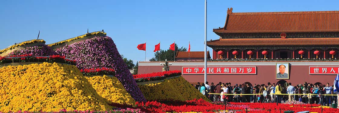 Tian'anmen Square