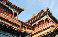Beijing Guide